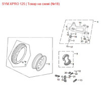 Болт фланцевий 8x50 SYM X-Pro 95801-08050-04