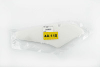Элемент воздушного фильтра   Suzuki ADDRESS 110   (поролон сухой)   (белый)   AS