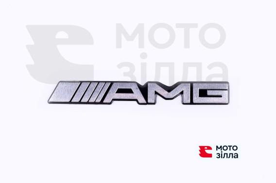 Наклейка   логотип   AMG   (15x2см, алюминий)   (#1642)