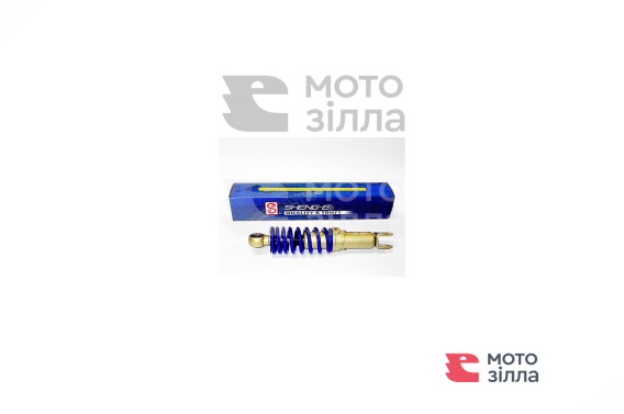 Амортизатор JOG 250mm, регульований (сіро-синій) (Тайвань) SEE (VL)