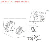 Шарнир тормозного рычага SYM Fiddle, Orbit, X-Pro 95015-32001