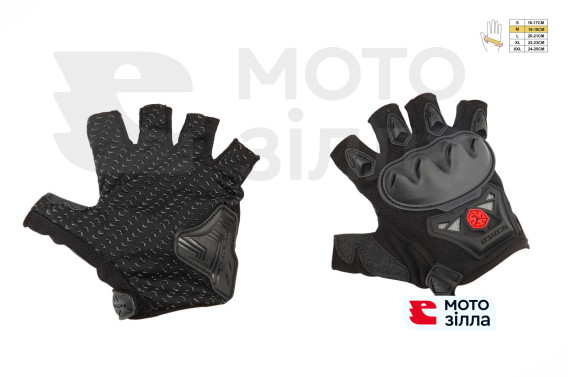 Перчатки без пальцев    (mod:MC-29D,size:M, черные)   SCOYCO