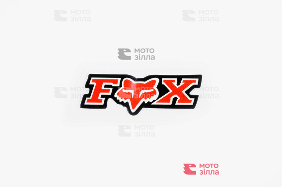 Наклейка логотип FOX (7x1см, 20шт, червоний) (4907)