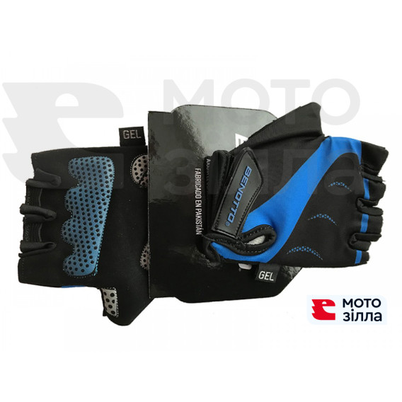 Перчатки открытые Benotto LCL-K65109 (Blue) (Размер перчаток: XS) 34-00606