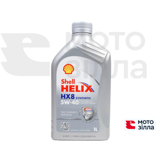 Олива моторна Shell Helix HX8 5W-40, 1л 31-00030