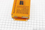 АУДІО-блок (МРЗ-USB/SD, пультДУ, сигналізація) + колонки 2шт (прозорі)