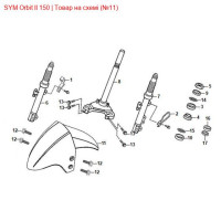 Крило переднє (колір: синій) SYM Orbit 61100-AAA-0000-BP