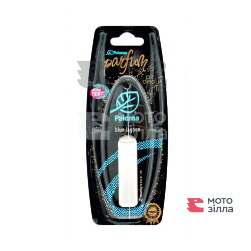Ароматизатор Paloma Parfum Premium Line 5ml, BLUE LAGOON (подвеска с жидкостью)