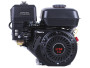 Двигатель 170F – бензин (под шлицы диаметр 20 мм) (7 л.с.) TТ