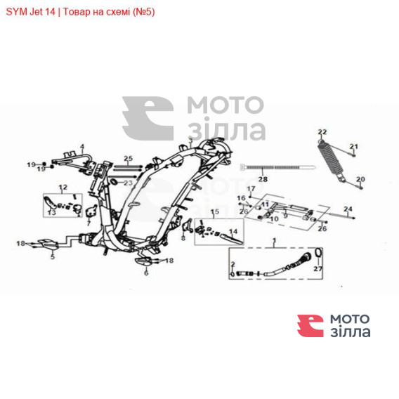 Стойка панели пола А SYM Jet 50181-X8A-0100