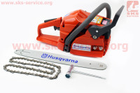 Бензопила HUSQWARNA 142 40cc (1,9кВт шина 15