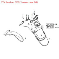 Гвинт різьбовий 5х12 SYM MaxSYM, SYMPHONY 93903-35220