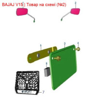 Зеркало правое Bajaj V15 JH231601