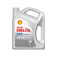 Олива моторна Shell Helix HX8 5W-40, 4л 31-00031