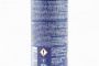 Масло - синтетическое для системы кондиционирования " PAG 46 Refrigerant oil", 250 ml