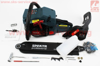 Бензопила SPEKTR SCS-6700 62cc (6,7кВт. Шина 18 