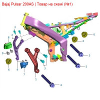 Кронштейн переднього лівого Bajaj Pulsar 56JL0601